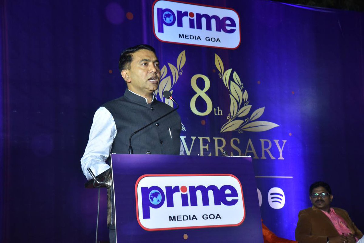 goacm's tweet photo. Hon'ble Chief Minister @DrPramodPSawant attended & addressed the 8th Anniversary of the @PrimeTVGoa.
H.H. @Sadgurudev_Goa Ji and Director, Editor of Prime Media Shri @Sandeepkgoa were present.
HCM congratulated #PrimeMedia and extended best wishes for the future. https://t.co/9JQ6X3DmGJ
