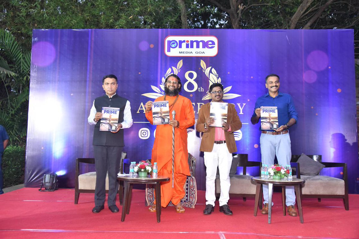 goacm's tweet photo. Hon'ble Chief Minister @DrPramodPSawant attended & addressed the 8th Anniversary of the @PrimeTVGoa.
H.H. @Sadgurudev_Goa Ji and Director, Editor of Prime Media Shri @Sandeepkgoa were present.
HCM congratulated #PrimeMedia and extended best wishes for the future. https://t.co/9JQ6X3DmGJ