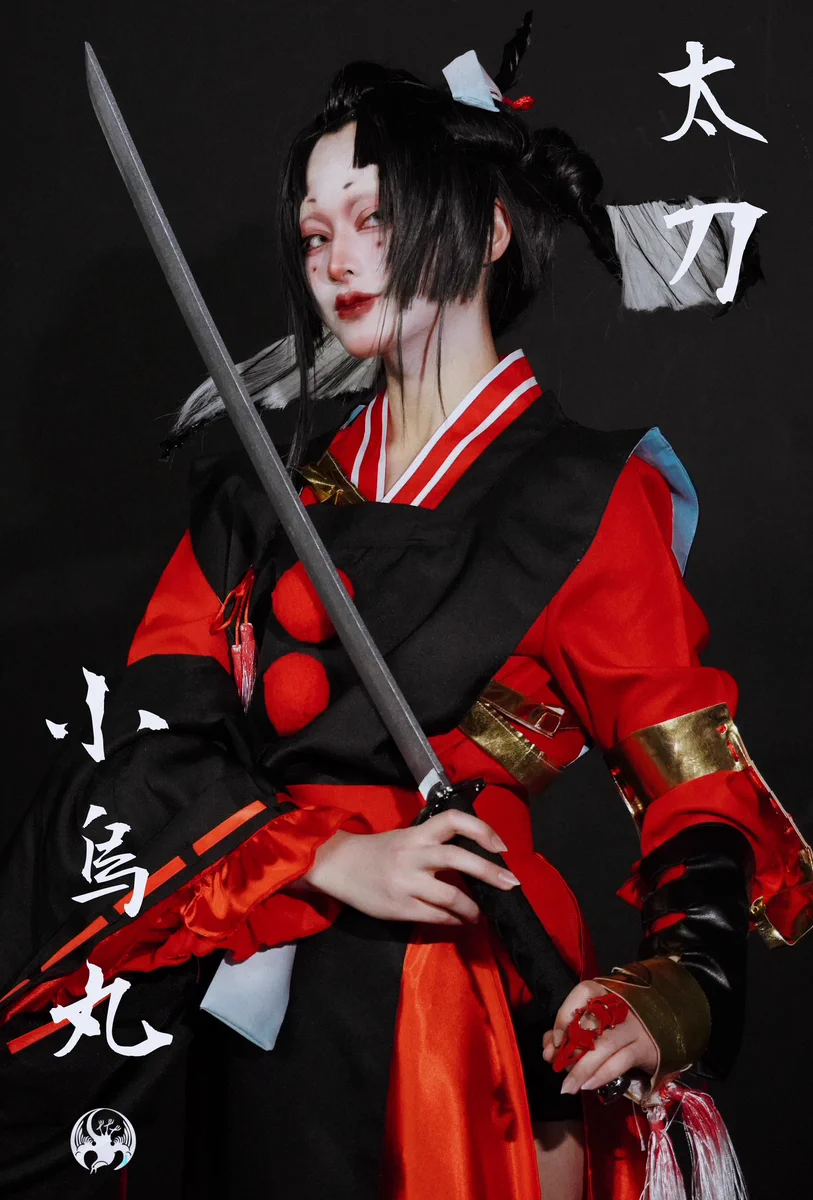 刀剣乱舞 小烏丸 衣装 コスプレ Amazon.co.jp: [BANBAS] 刀剣乱舞 小