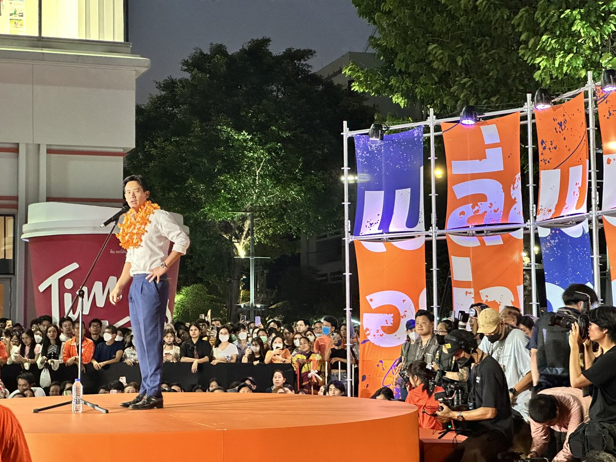 beer_singnoi's tweet photo. Tim @Pita_MFP Hortons
#ก้าวไกล #ตรงไปตรงมา https://t.co/9lxhTBhnuj