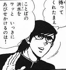 ブルアカなんかめちゃくちゃ機能追加しようとしてない? 