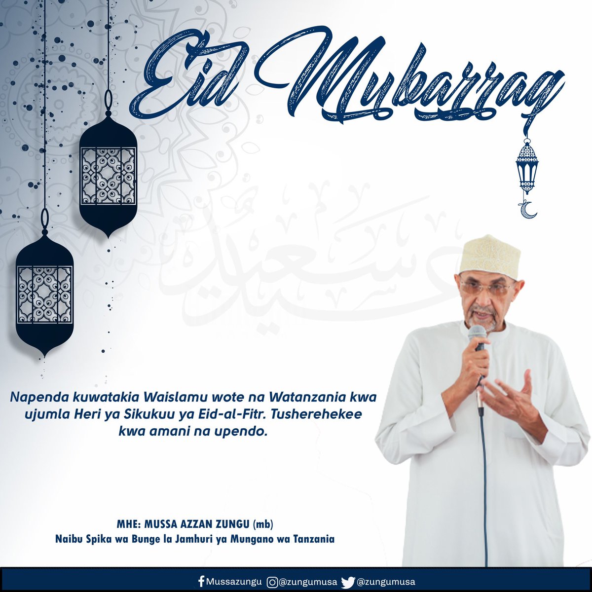 Zungumussa's tweet photo. Eid Mubaraka 🕌 https://t.co/LI1iL79JWR