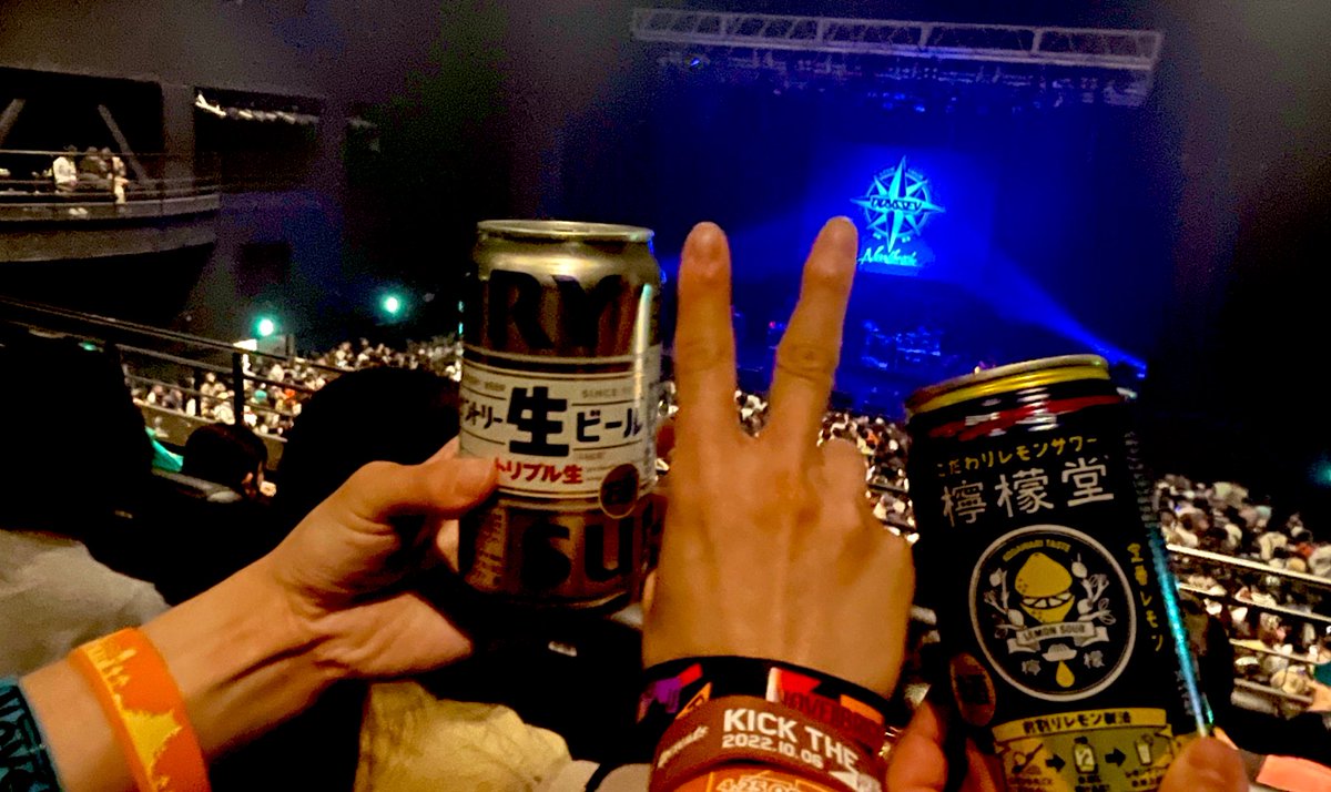 yosi115k's tweet photo. いやぁ、、、
今日のセトリは史上最高と思いました…
俺Liveで3回泣いたの初めてでした…
Photo album流れたのは…感動的…
とりま、皆さんお疲れ様でした!
#Novelbright
#ODDSEY https://t.co/NhX5sx6VxD