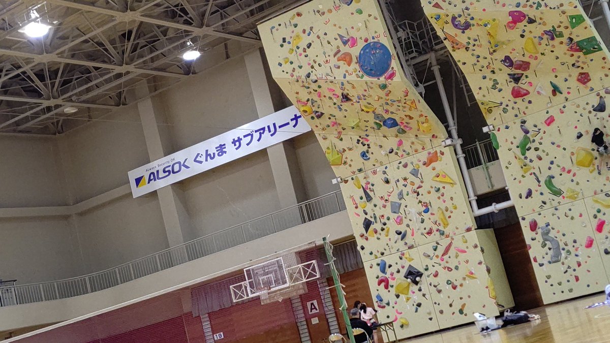 Televiken3rdGen's tweet photo. #TEAM2008
#バド練習臨時開催
#ALSOKぐんまサブアリーナ
今日は仕事終わって敷島方面へ🚗³₃5:00pm~9:00pmの4時間バド(っ'-')╮=͟͟͞͞🏸✨💥
前回よりちょっと参加者少なかったけど基礎打ちした後は永遠とダブルゲーム🏸✨今週は㈪㈭㈮㈯🏸✨バド出来た♡バド🏸✨ってほんとヽ(*ᐛ*)ノサイコウ!!♡ https://t.co/QMD1HVAbQn