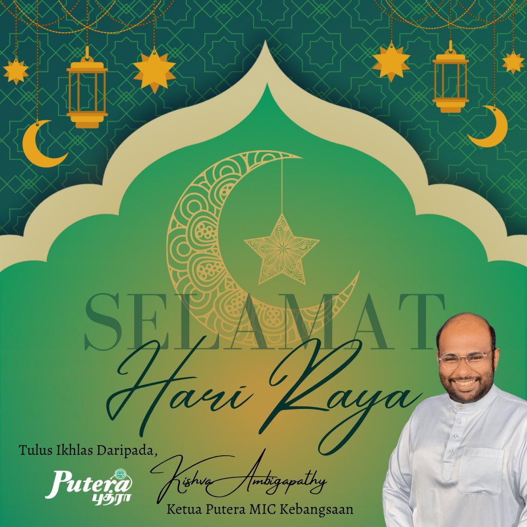 KishvaComms's tweet photo. Pergi ke kedai mencari gula,
Sampai ke kedai berjumpa Amin,
Selamat Hari Raya untuk semua,
Duti raya jangan lupa bank-in.

Bulan Ramadhan bulan yang mulia, 
Di sambut dengan hati yang gembira, 
Kini syawal semakin menjelma, 
Tangan ku hulurkan maaf dipinta. https://t.co/OILTN5PovV
