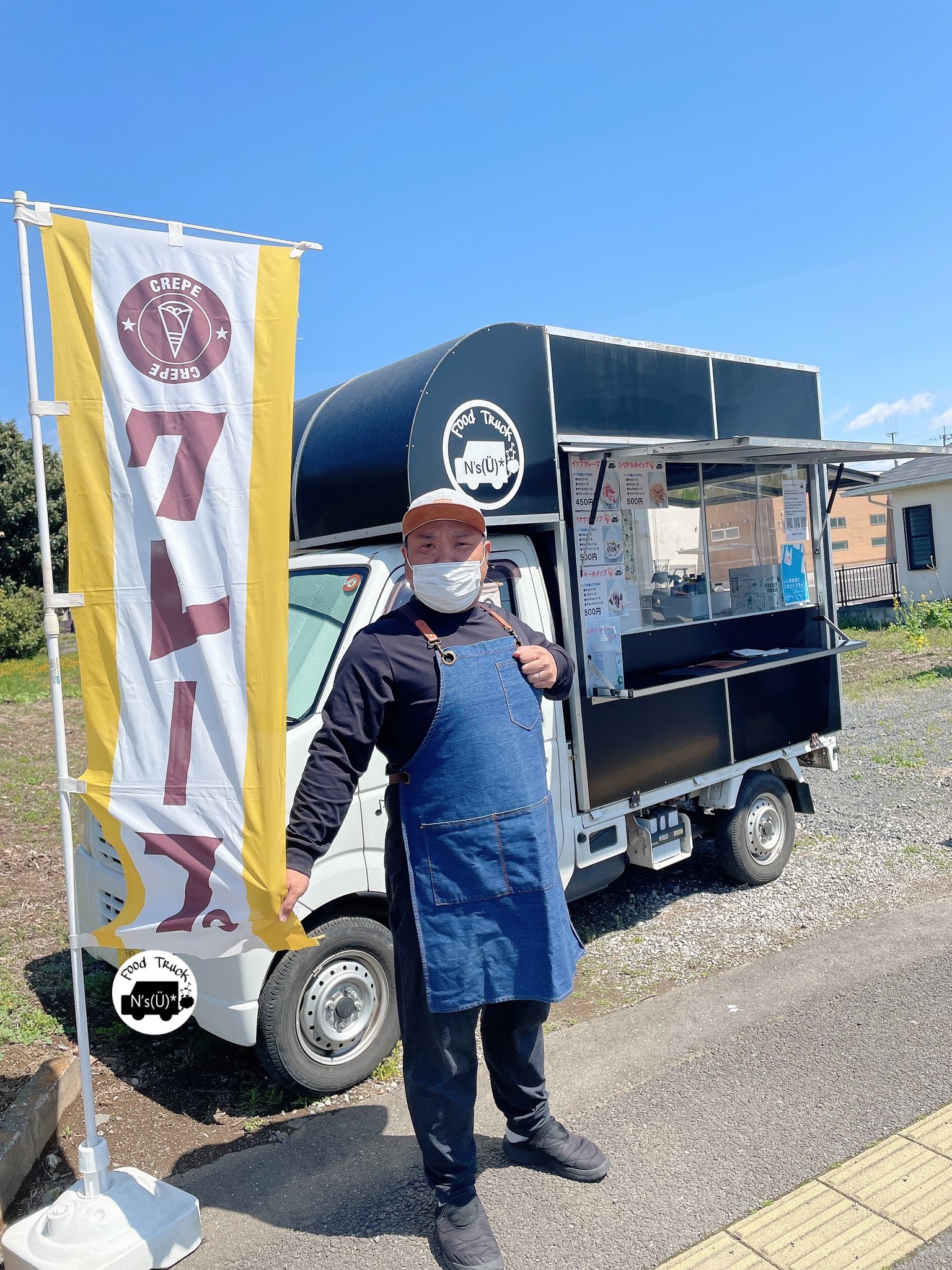 夏・お店屋さん キッチンカーや屋台にキャンプなど オールステンレス製