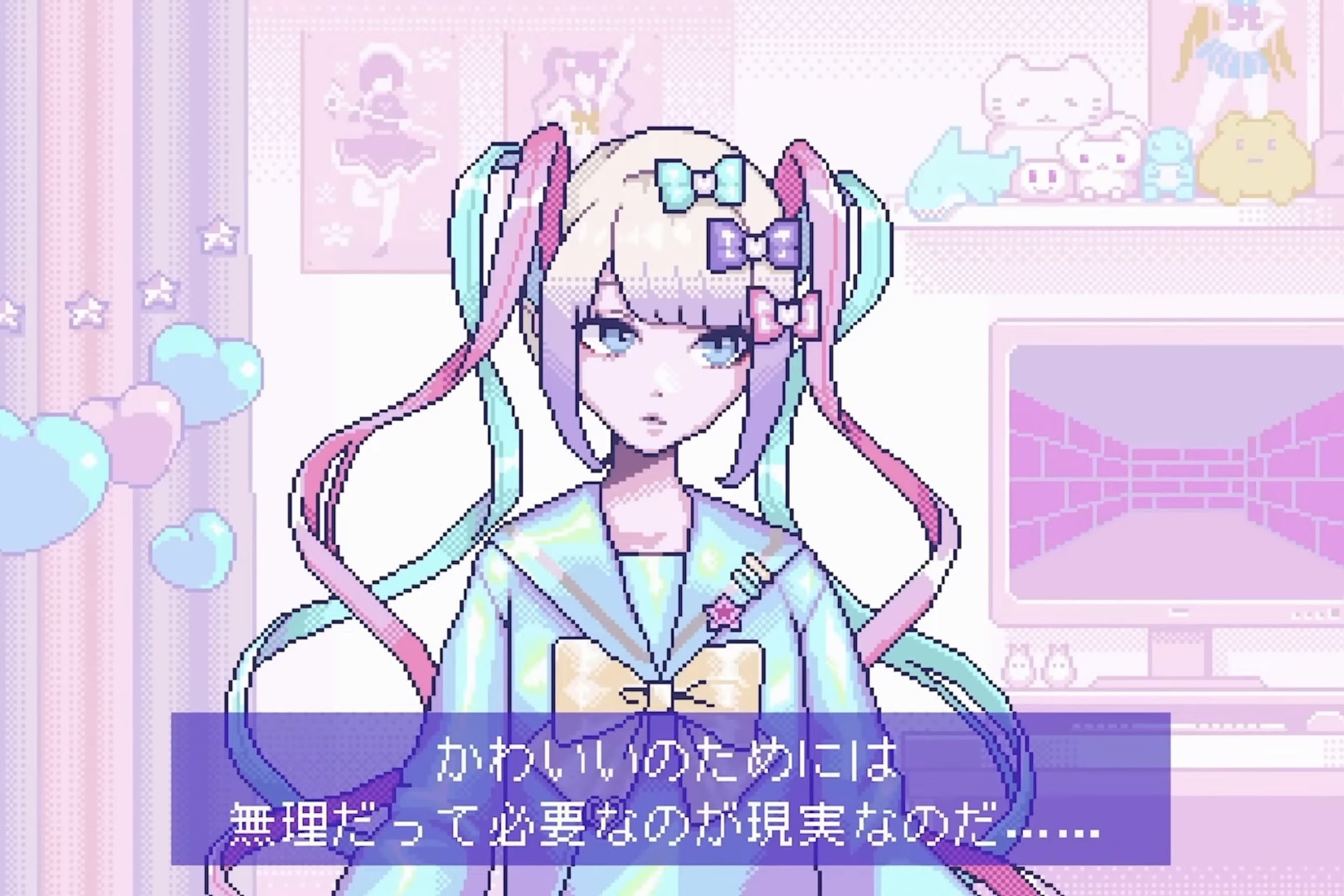 天使ちゃん!さま確認ページ♡ 超絶最かわてんしちゃん - 公式サイト