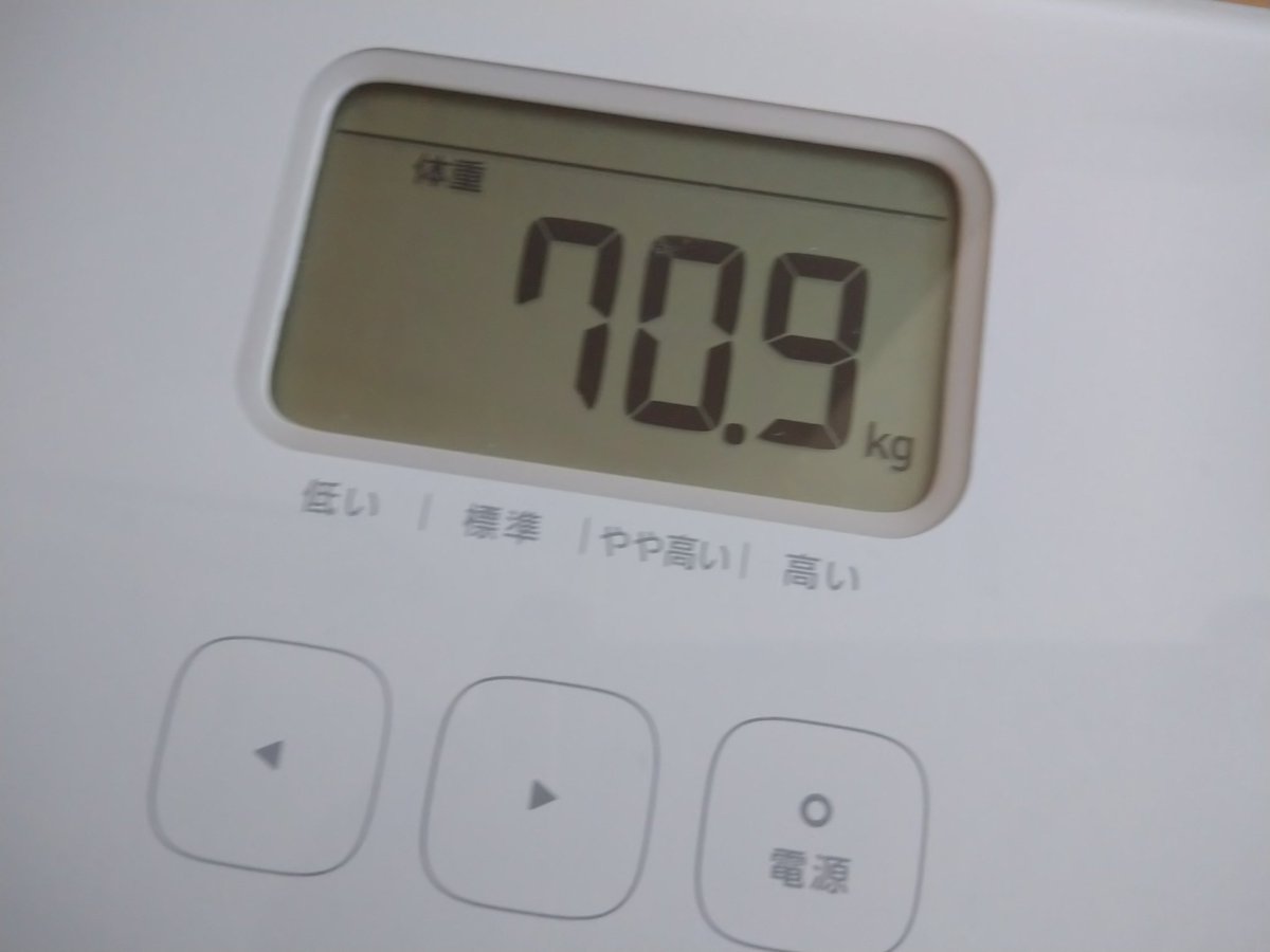 gfob_k's tweet image. フィットネスクラブ行ってこよ。

#ボディジャム 103 55分
#bodyjam

夜ごはんはスシロー
ご馳走様でした。

#ダイエット中 #食事記録 #運動記録