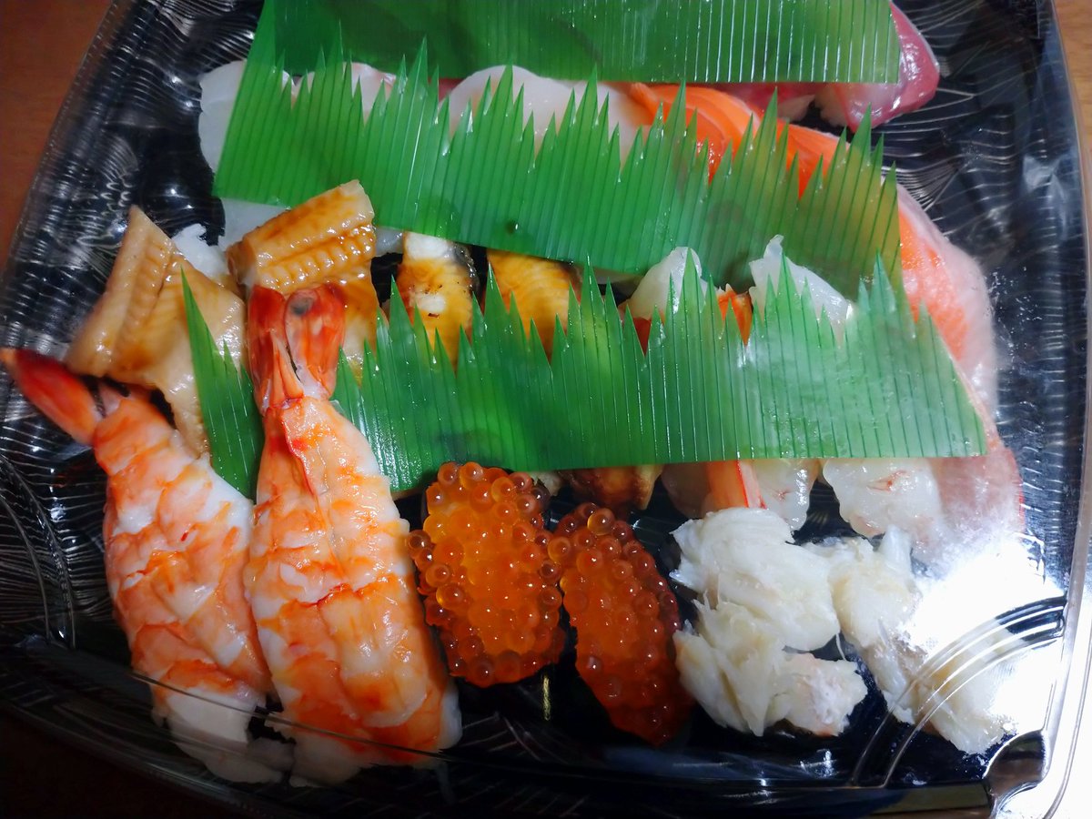 gfob_k's tweet image. フィットネスクラブ行ってこよ。

#ボディジャム 103 55分
#bodyjam

夜ごはんはスシロー
ご馳走様でした。

#ダイエット中 #食事記録 #運動記録