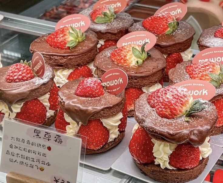 AcademiaDreams's tweet photo. strawberry cake 🍓 https://t.co/KbzdqdMmw4