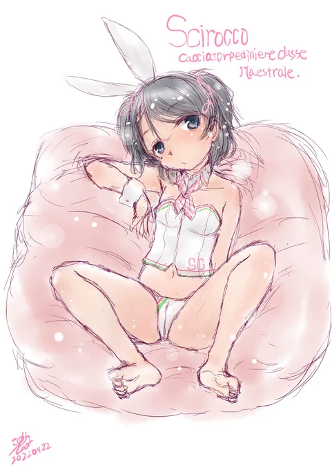 赤城さんとシロッコも進水日#赤城進水日 #シロッコ進水日 