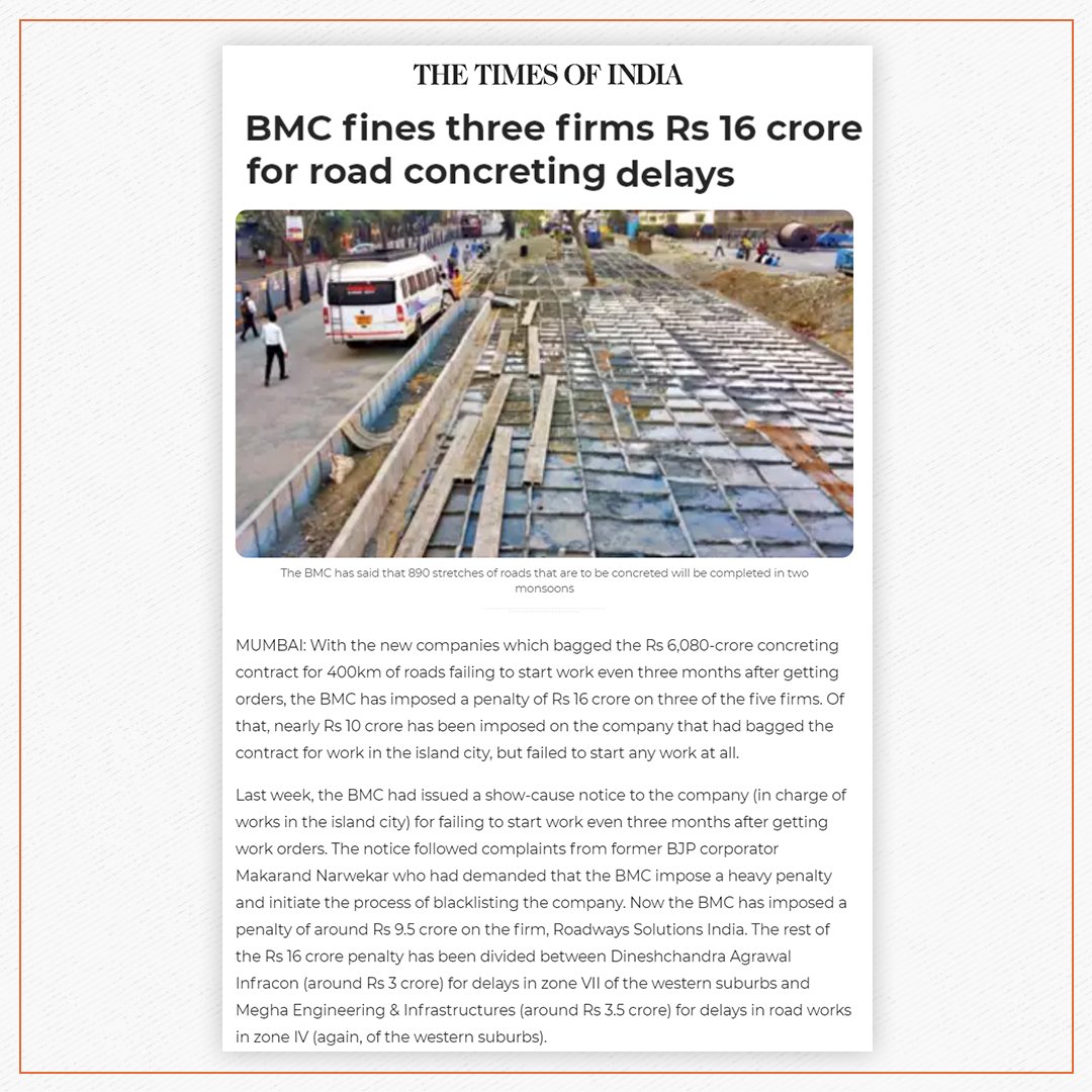 MNarwekar's tweet photo. The recent imposition of INR 16 Crore fines on three companies is a clear message that the delay in road concreting work won't be tolerated. Mumbai's citizens deserve safe and smooth roads. Let's keep our city moving forward!

#PowerToPeople #MyDreamColaba #MyColaba #BMC #Colaba https://t.co/WDj48HPfhg