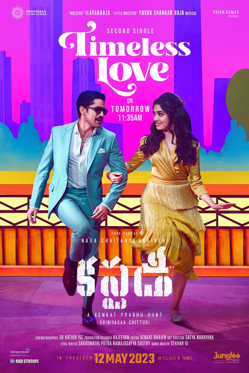 TrendsChaitu's tweet image. Gear up for some Magical RETRO vibes!💖

 #TimelessLove will be out Tomorrow @11:35AM🎶

✍️ @ramjowrites, @madhankarky
🕺 @Sekharmasteroff

#Custody #CustodyOnMay12

@chay_akkineni @vp_offl @realsarathkumar @thearvindswami @IamKrithiShetty @ilaiyaraaja @thisisysr @jungleemusicSTH