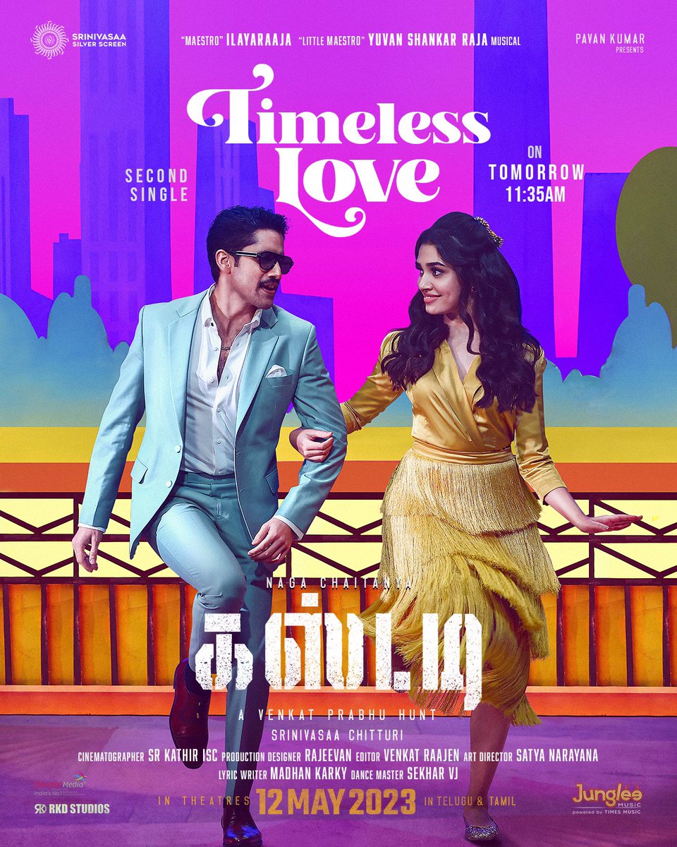 TrendsChaitu's tweet image. Gear up for some Magical RETRO vibes!💖

 #TimelessLove will be out Tomorrow @11:35AM🎶

✍️ @ramjowrites, @madhankarky
🕺 @Sekharmasteroff

#Custody #CustodyOnMay12

@chay_akkineni @vp_offl @realsarathkumar @thearvindswami @IamKrithiShetty @ilaiyaraaja @thisisysr @jungleemusicSTH