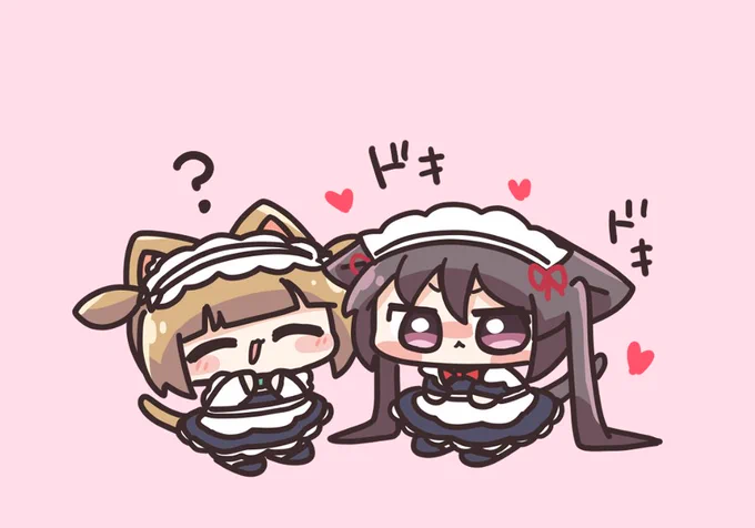 ・・・・#ちっちゃメイド 