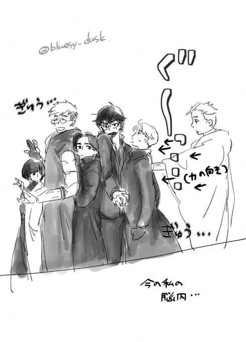 あ～むちゃくちゃになる～ 