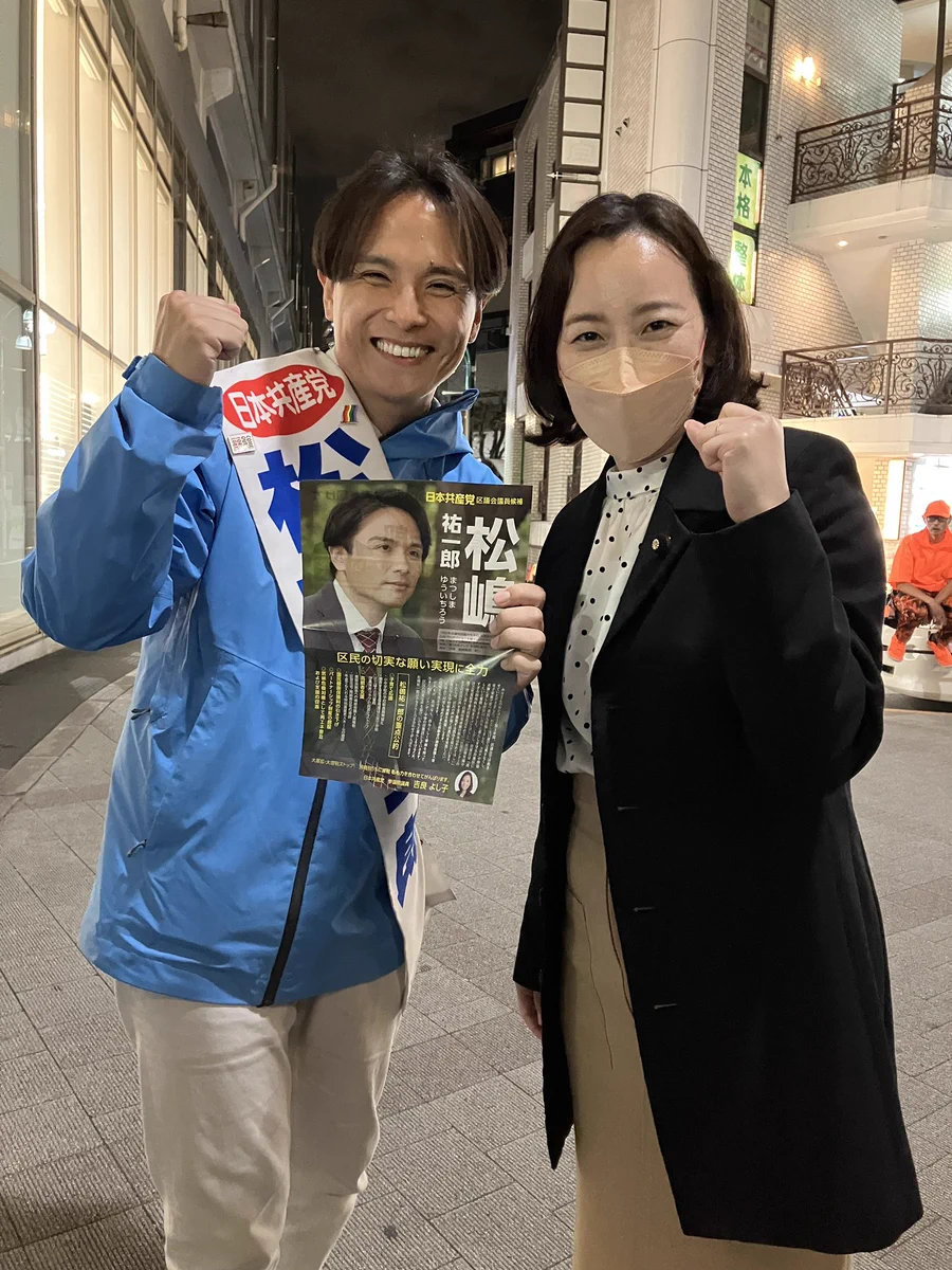 当時のメディア報道・掲載写真