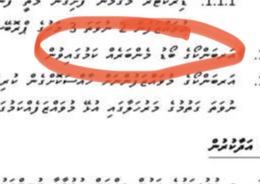HKurusee's tweet photo. Flat vagu @ath1f 🤮

Board directors all leave in Nov 2023 if Ibu loses but with a flat.

Explain the logic!

If we let this happen, tomorrow there will be a category for ministers &amp; other political appointees. https://t.co/qPcdLzyZul