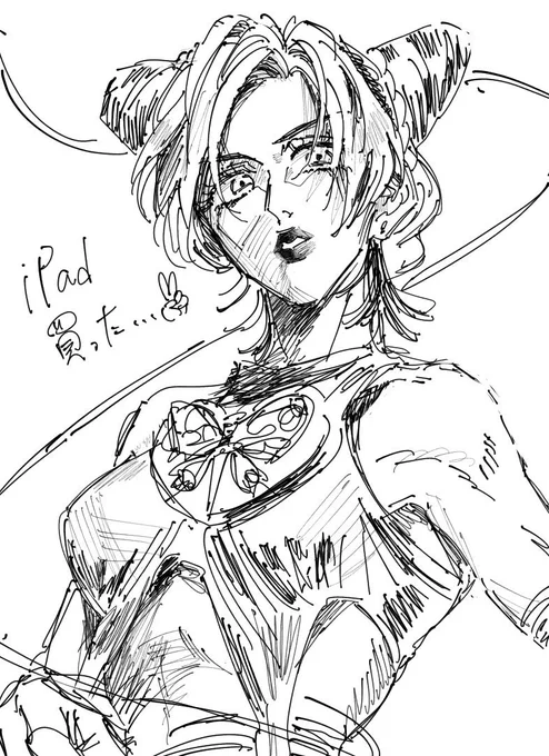 ゲヘヘ……☺️ 