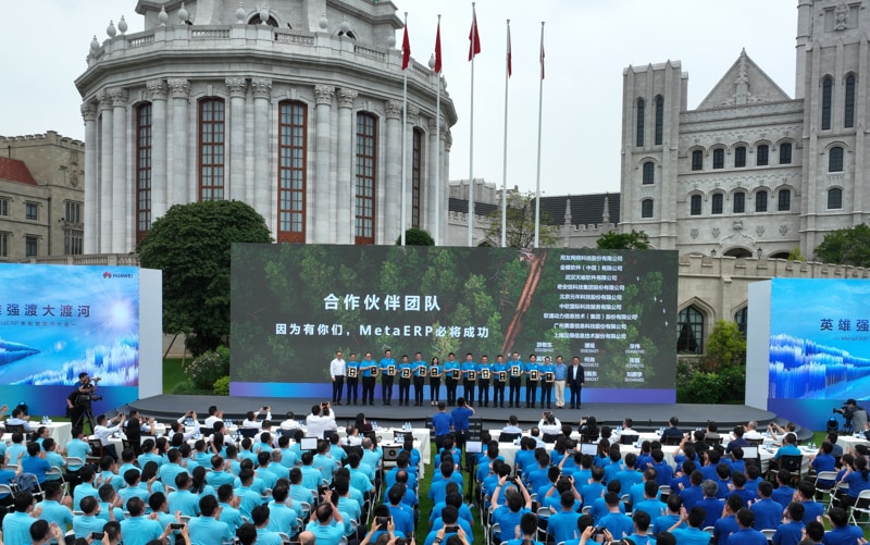 ingliguori's tweet photo. During #HAS2023, #Huawei announced the switch to #MetaERP system, replacing the its legacy ERP. The cloud-native system is future-oriented and handles 100% of Huawei's business scenarios and 80% of its business volume.
https://t.co/Ul5A7iKMNj
By @ingliguori #digitaltransformation https://t.co/U8YGKFVkUF