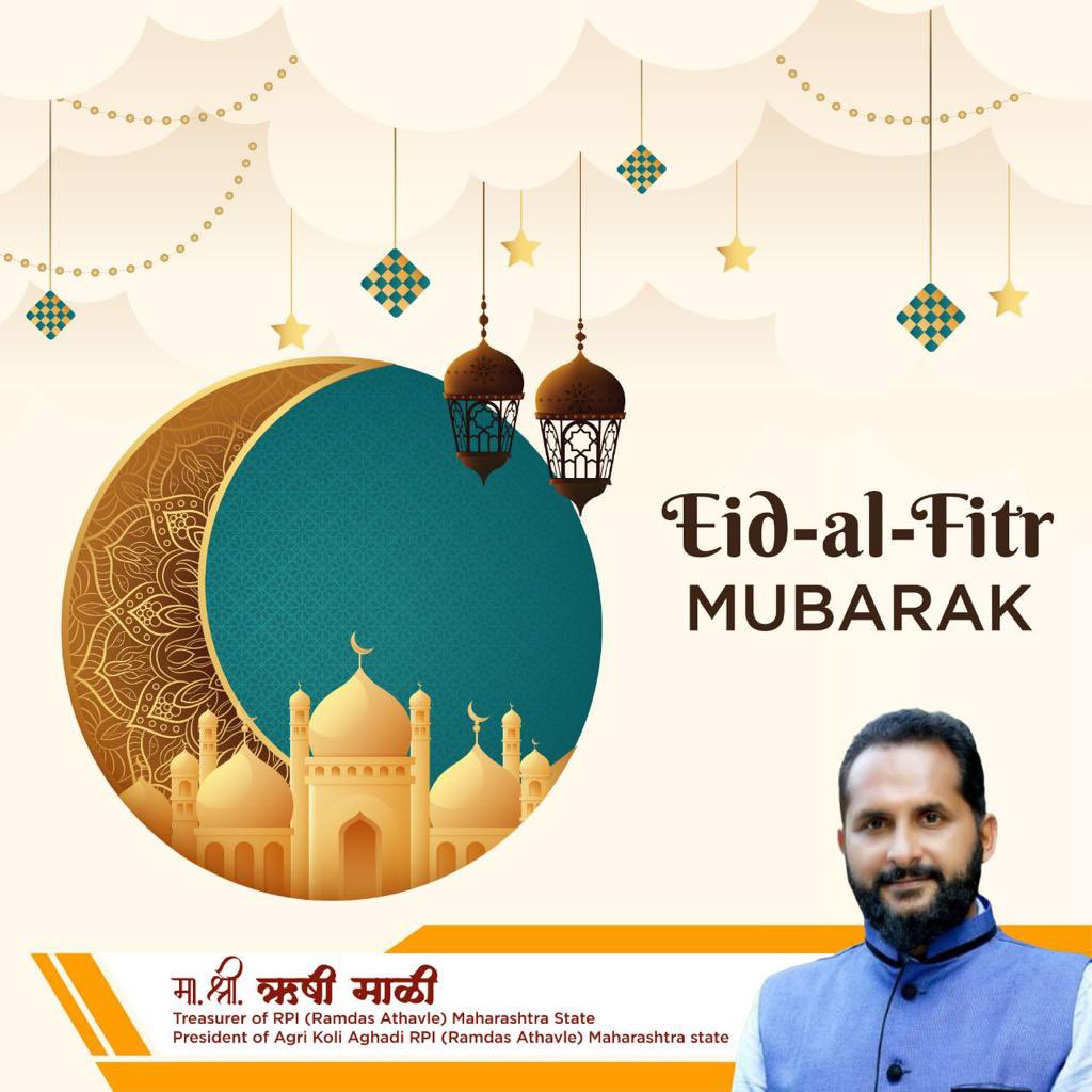 RishiCMali's tweet photo. Eid Mubarak to you &amp; your family 

#EidAlFitr2023 https://t.co/SHMPN0DScl