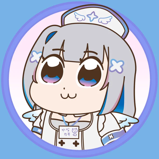 今日の 