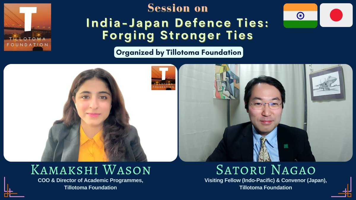 TillotomaF's tweet photo. An engrossing session on India-Japan Defence Ties was held today as part of the Diploma Course on Diplomacy &amp; Indian Foreign Policy, conducted by the Tillotoma Foundation. It was conducted by @OfficerNagao and @KamakshiWason.

#IndiaJapan #DefenceCooperation https://t.co/vUkGswv5MG