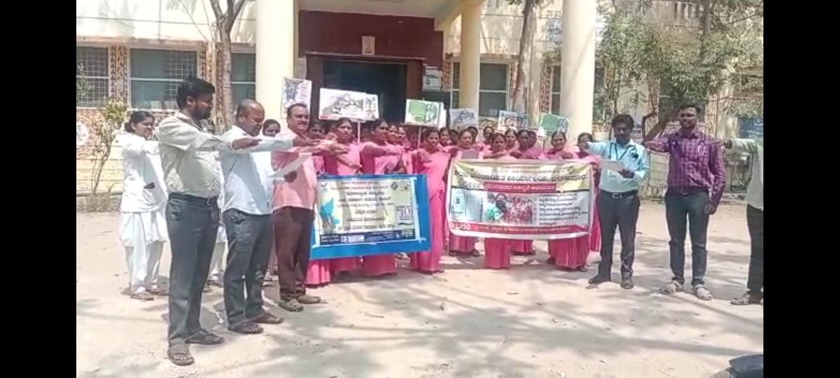 ರಾಯಚೂರು ಜಿಲ್ಲೆಯ ಮಸ್ಕಿ ತಾಲೂಕಿನ ಪ್ರಾಥಮಿಕ ಆರೋಗ್ಯ ಕೇಂದ್ರ ಬಳಗಾನೂರ ನಲ್ಲಿ ಆರೋಗ್ಯ ಇಲಾಖೆಯ ಸಿಬ್ಬಂದಿಗಳಿಗೆ, ಆಶಾ ಕಾರ್ಯಕರ್ತೆಯರಿಗೆ  ಶುಕ್ರವಾರ  ಕೇಂದ್ರ ದ ವೈದ್ಯಾಧಿಕಾರಿಗಳು ಡಾ.ದೌಲಸಾಬ ಮುದ್ದಾಪೂರ ಪ್ರತಿಜ್ಞಾ ವಿಧಿಯನ್ನು ಬೋಧಿಸಿದರು <a href="/ZillaRaichur/">ZP RAICHUR(ಜಿ.ಪಂ ರಾಯಚೂರು)</a> <a href="/DCRaichur/">Deputy Commissioner Raichur</a> <a href="/SpokespersonECI/">Spokesperson ECI</a> <a href="/ECISVEEP/">Election Commission of India</a> <a href="/ceokarnataka/">sankar</a>