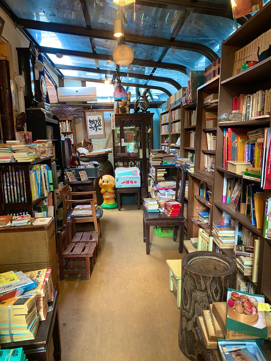 ellanojams's tweet photo. Namjoon would have loved this place 🥹
#booksforRM #bonsaiforRM #KimNamjoon https://t.co/hzuN0MMWL4