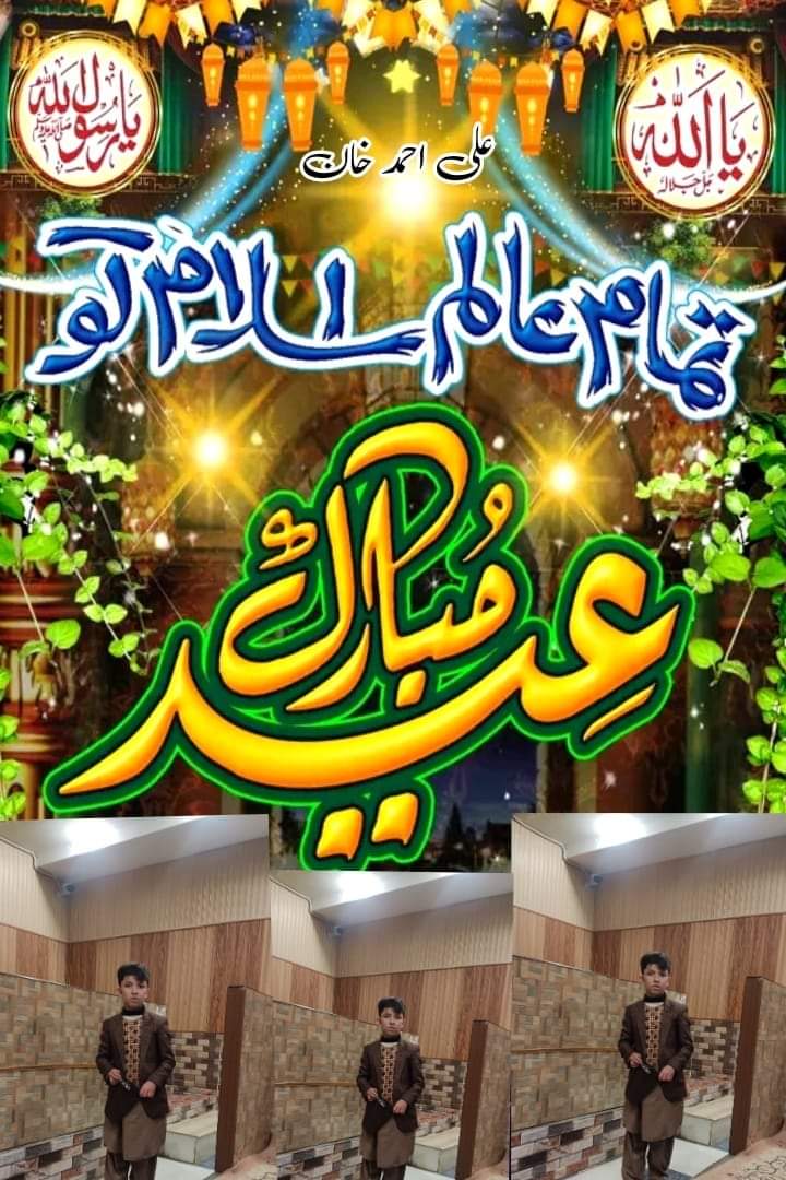 Wasay Kakar (@wasaykakar4) on Twitter photo 