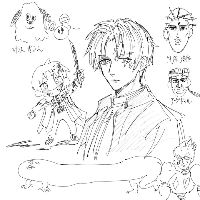 最初の試し描きはこれ 