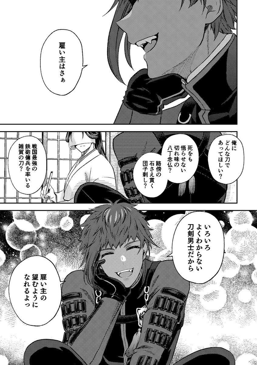 (2/5) 