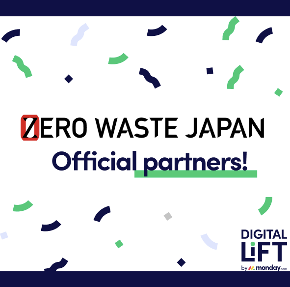 Digital Lift tweet media