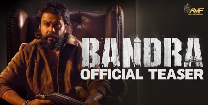 TownAkdfwa's tweet photo. Bandra Teaser Premiering on 6:00PM

https://t.co/s9FAZ0uJSF

#BandraTeaser   #bandramovie #dileep #Janapriyanayakan  #akdfwa #Akdfwakothamangalamunit https://t.co/TX5i0qhW7m