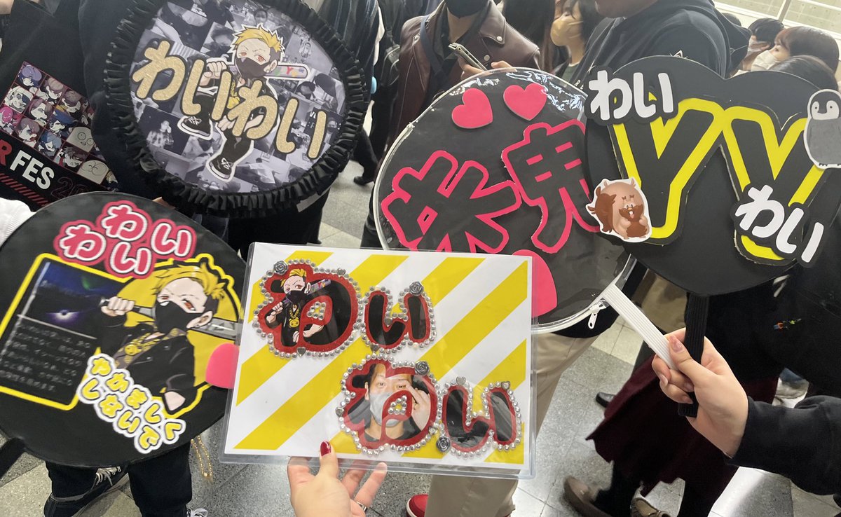 ryoka_YCH's tweet photo. 今までわいわいさんのイベント全部ソロで参戦してたんだけど、
たくさんのガヤ民さんに会えて、本当に幸せでした…🫶

これからは、ガヤ民の方ともっとたくさんお話しできたり、連番できたら嬉しいな…☺️

#crフェス　#わいわい　#ガヤ民 https://t.co/t4tf8J63C4
