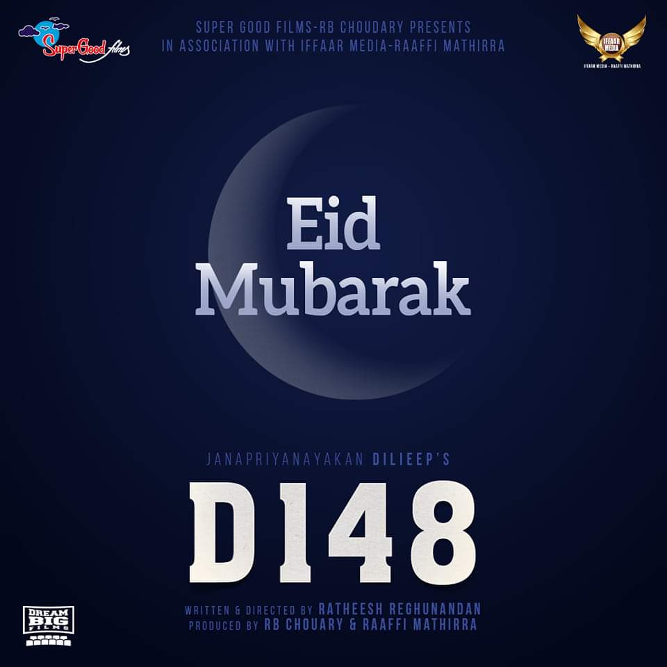 TownAkdfwa's tweet photo. Eid Mubarak 🙏 #D148

#dileep #Janapriyanayakan #Dileepettan #dileepfans #akdfwa #Akdfwakothamangalamunit https://t.co/JEdhCYfC2R