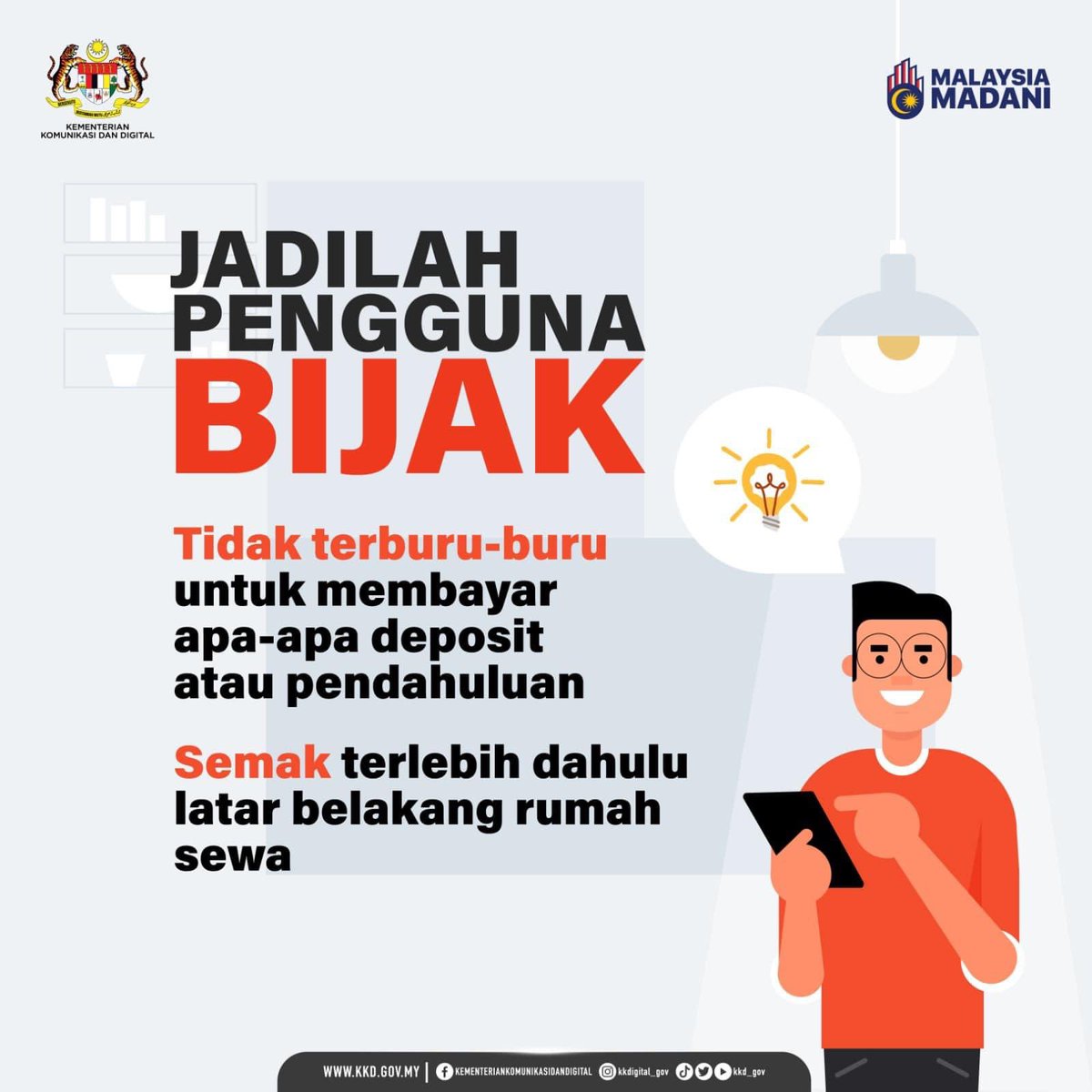 𝐉𝐀𝐃𝐈𝐋𝐀𝐇 𝐏𝐄𝐍𝐆𝐆𝐔𝐍𝐀 𝐁𝐈𝐉𝐀𝐊

📌 Tidak terburu-buru untuk membayar apa-apa deposit atau pendahuluan 

📌 Semak terlebih dahulu latar belakang rumah sewa

#KKD
#MalaysiaMADANI
#AwasScam