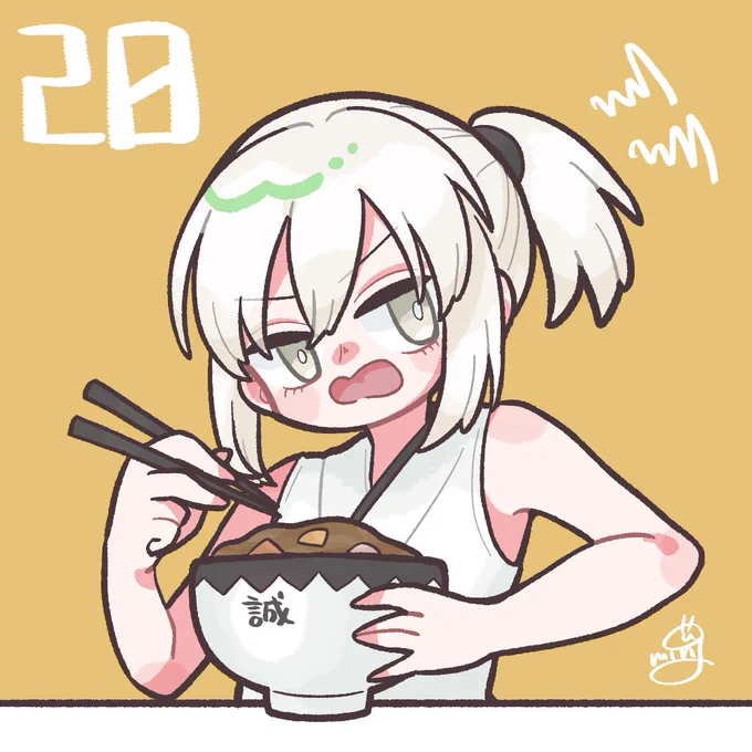 20 沖田さんカレーうどんチャレンジ 