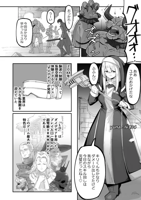 サンプル(2/6) 