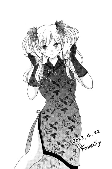 I practice drawing without 3D.

#illustration https://t.co/RmedXm2lO9