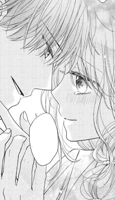更新日です!
26話ラストまでチケットで読めるようになりました。よろしくどうぞ〜!

「花とくちづけ」を読みました! #パルシィ #花とくちづけ #七都サマコ
https://t.co/VegnkOpQE0 