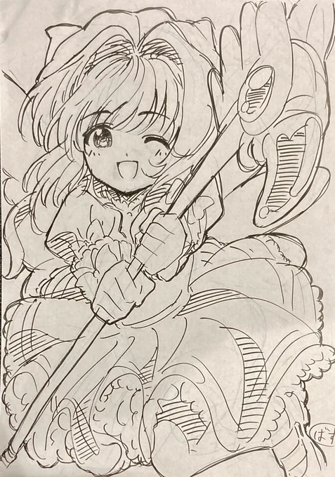 らくが 