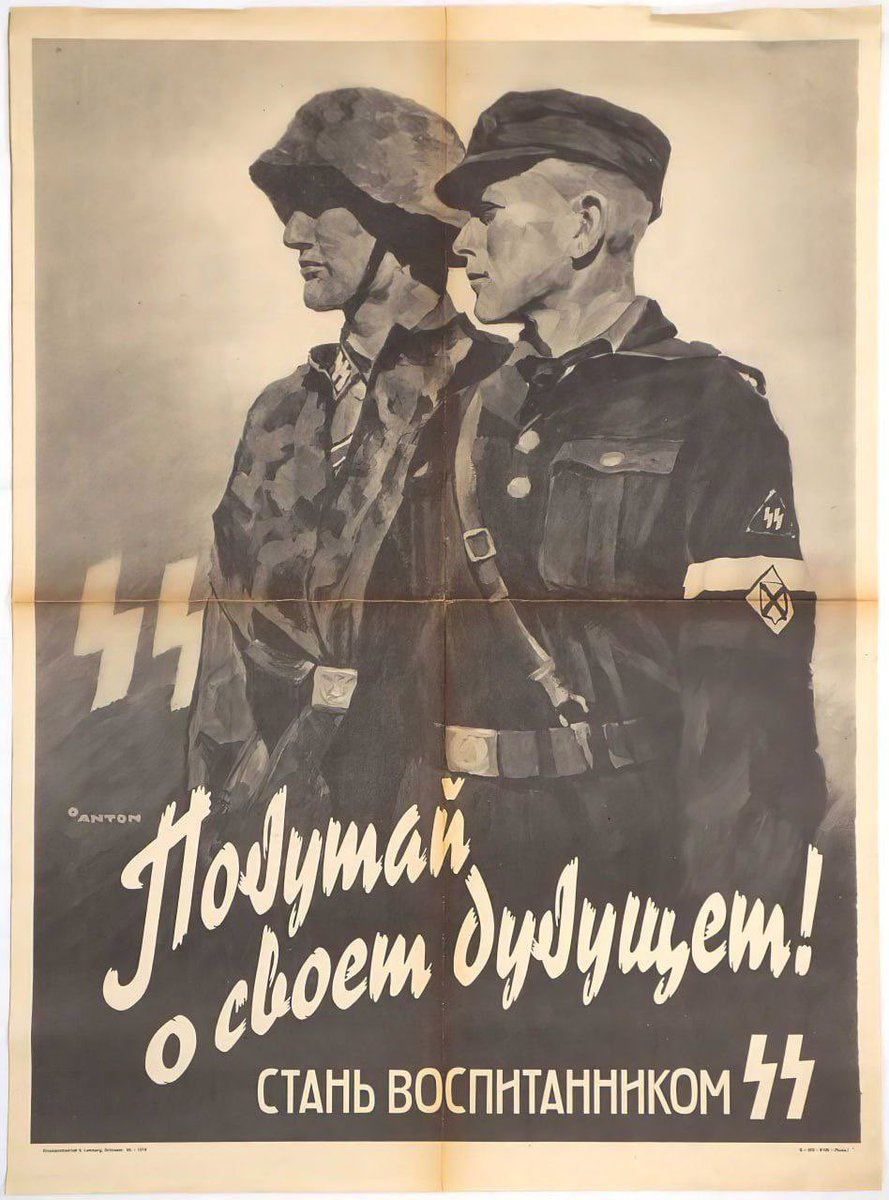 k_sonin's tweet photo. The pop singer Shaman, pushed by the Russian propaganda officials and media, released a clip yesterday (left), a do over of German Nazi actual (right, top) and fiction film propaganda. Are Putin's propagandists literally cosplay German Nazis? Or they independently discovered this archaic pagan symbolism again?