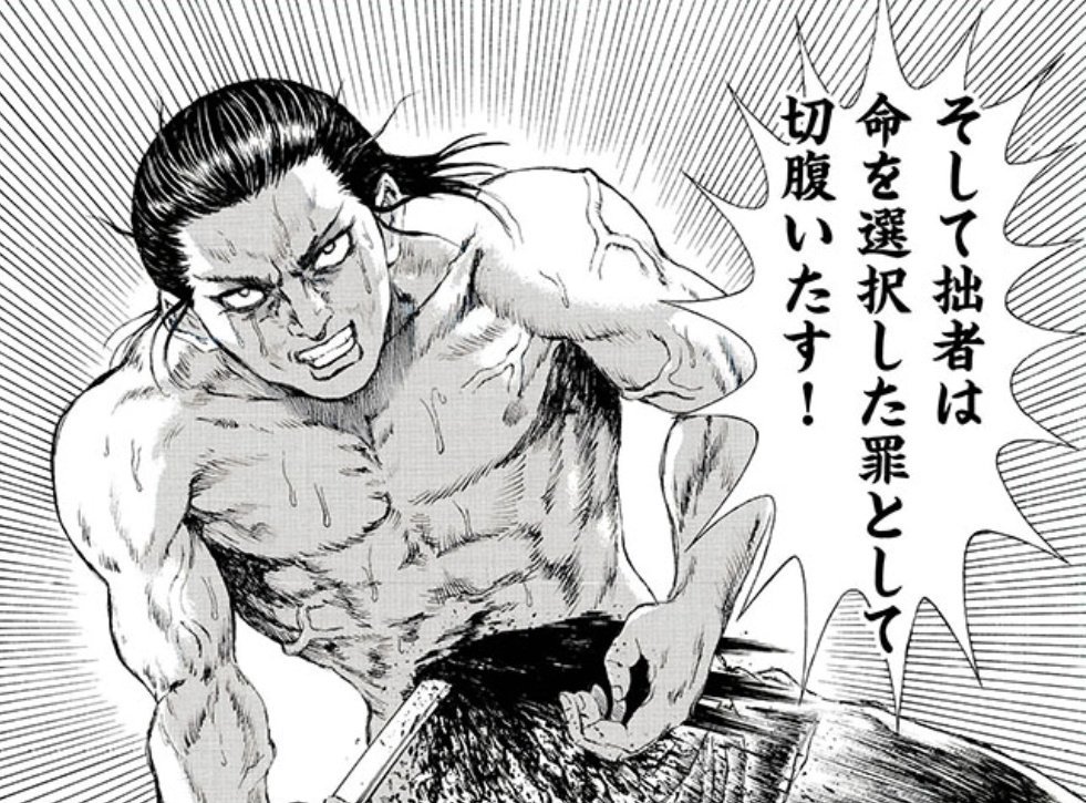 pdlr8JPVZQzjgoa's tweet photo. @echiki_Y ジャッジの連鎖を止めるためには… https://t.co/UPJ045zNQx