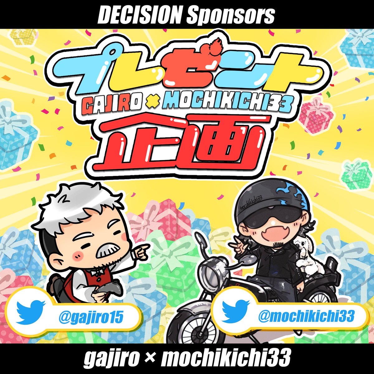 gajiro15's tweet photo. もう1発☝️☝️ https://t.co/V8jEml4JiE