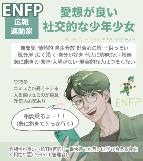 主婦えもんLv.1( ᎔˘꒳˘᎔) tweet media