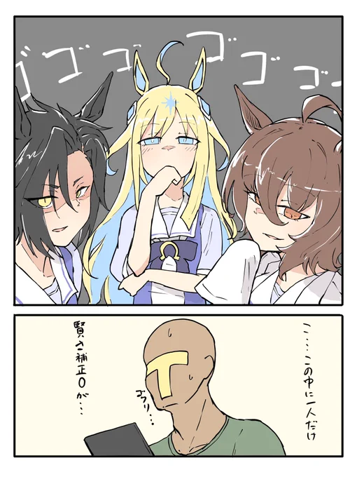 左から30、30、0 https://t.co/0ubRfE2bfQ