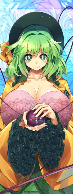 デカブラこいしちゃんです。いつもの差分あります。■pixivFANBOX■■Patreon■ 