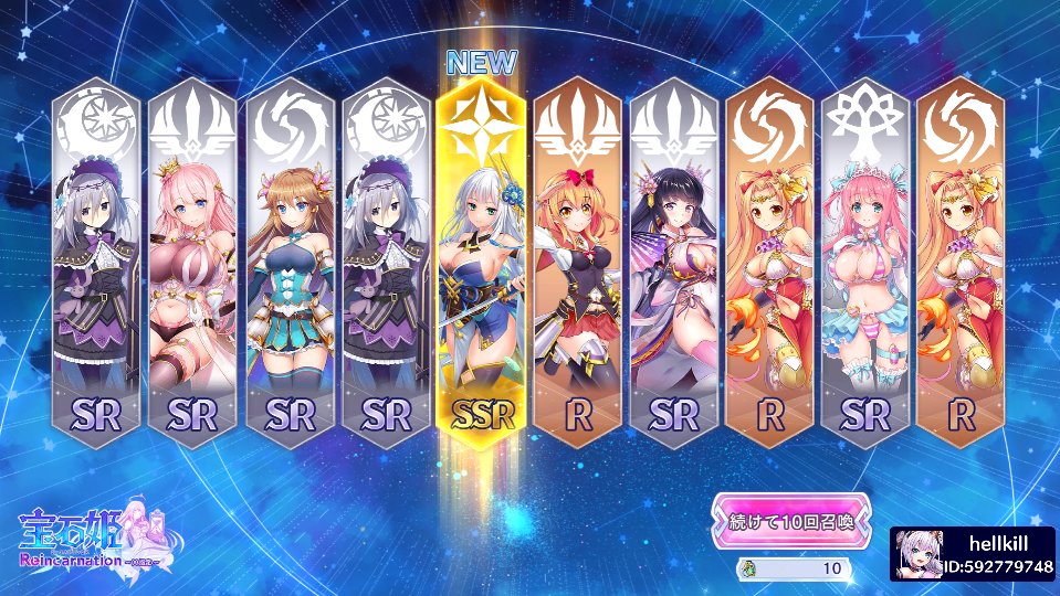 steven23697474's tweet photo. #宝石姫Reincarnation https://t.co/qplxzbItaK