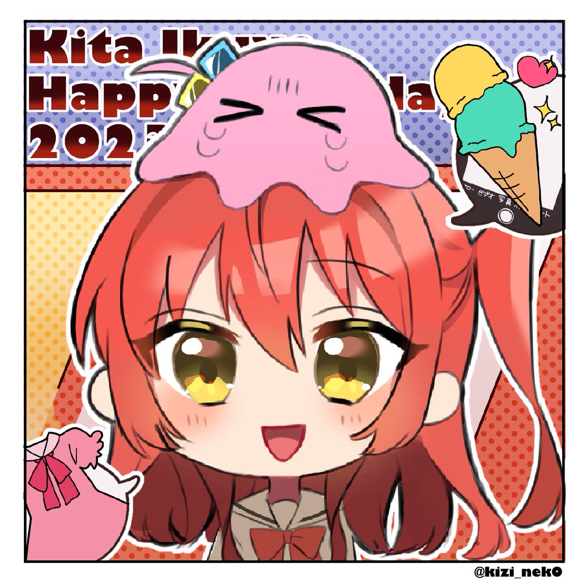 #喜多郁代生誕祭2023
喜多ちゃんおめでと〜〜〜〜〜〜〜〜‼️‼️‼️‼️‼️🌟🎉🥳👏